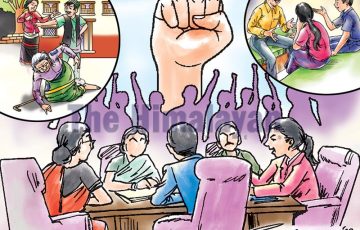 It has been discovered that the reason for the many alarming cases of abuse and violence in Schools, Homes and Communities is due to the lack of knowledge about the basic human rights and the need to respect ones rights.
